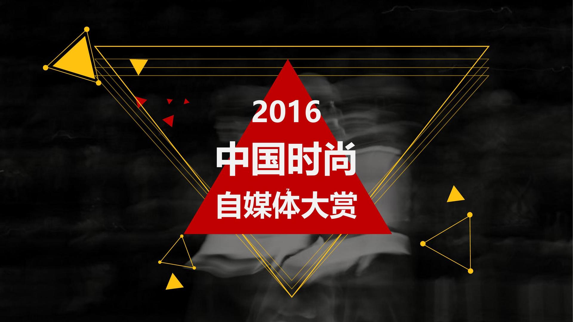 和达传媒启动青年文化创作扶持计划