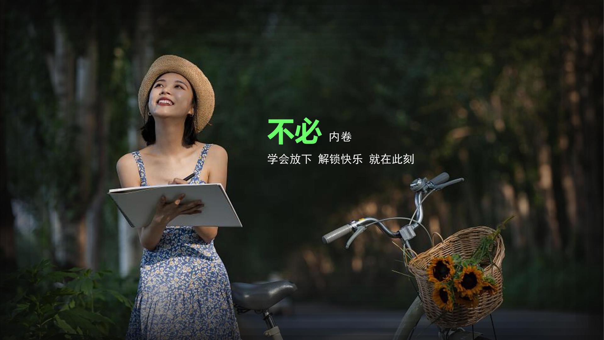 和达传媒文化完成重点文化项目阶段性成果发布